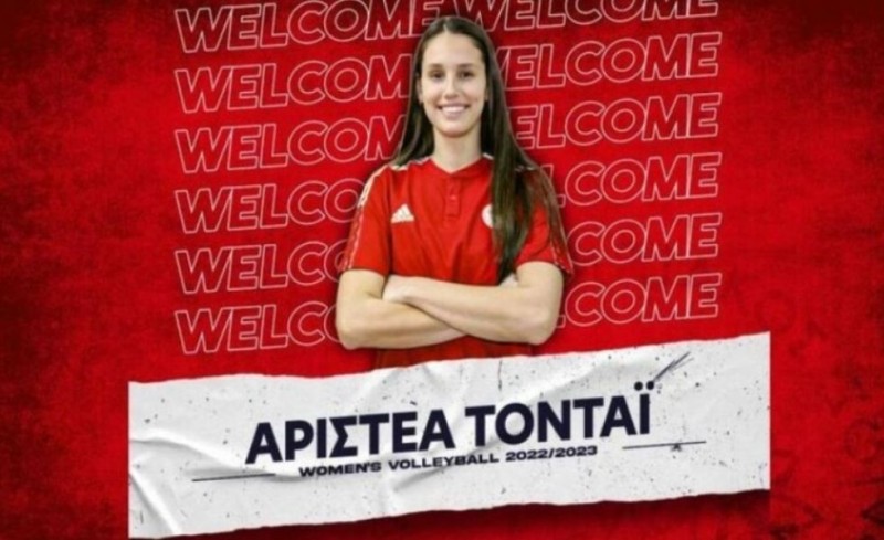 Toντάι: «Να είμαστε συγκεντρωμένες από το ξεκίνημα»