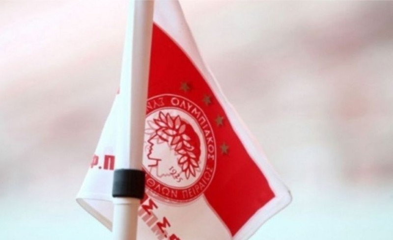 Η ΠΑΕ Ολυμπιακός ανακοίνωσε θέσεις για τυφλούς στο ματς με τον Άρη