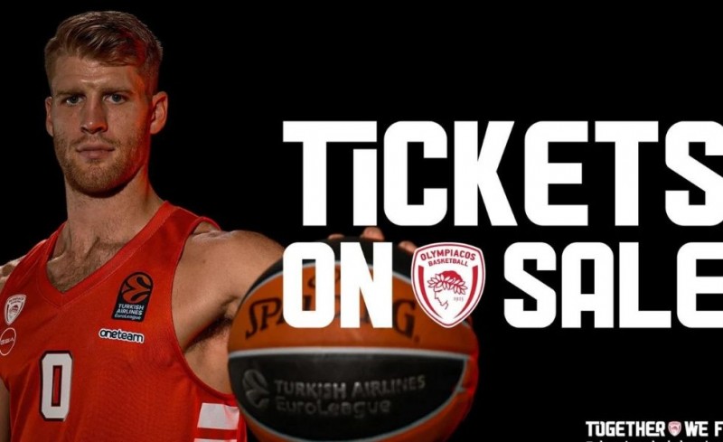 Τα εισιτήρια με Καρδίτσα και Μπασκόνια!