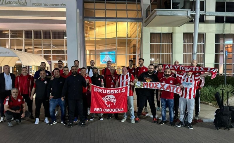 Με τον κόσμο του και στο Τελ Αβίβ!