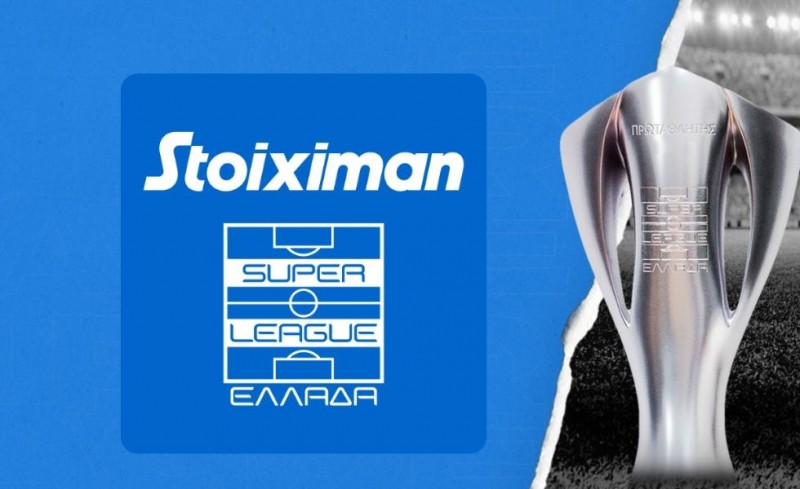 Μάχη για τρεις: Οι νέες αποδόσεις για την κατάκτηση της Stoiximan Super League!