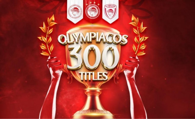 Ένας Θρύλος Ισόβιος Πρωταθλητής!