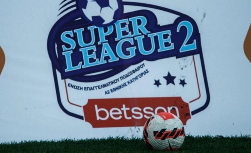 Betsson Superleague 2: Φόρμα και επίθεση οδηγούν στο 1.80