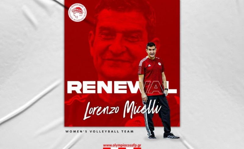 Συνεχίζει στο λιμάνι ο Μιτσέλι! (photo)