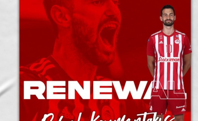 «Έδεσε» και Κουμεντάκη ο Θρύλος!