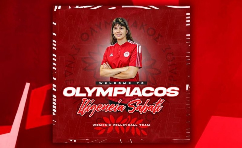 Ενίσχυση με Σαμπάτη ο Θρύλος!