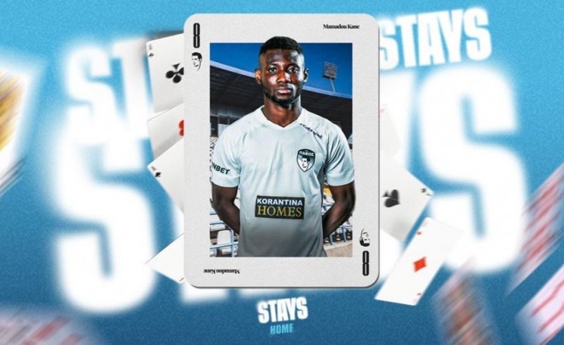 Ο Θρύλος πούλησε τον Κανέ στην Πάφο!