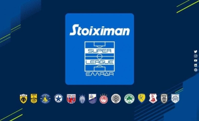Οι αποδόσεις για τον πρωταθλητή της Stoiximan Super League!