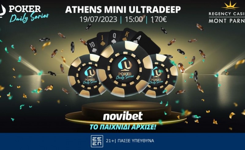 Την Τετάρτη το Novibet Athens Mini Ultradeep στο Mont Parnes – Πάνω από 40.000€ το prize pool στα προηγούμενα!