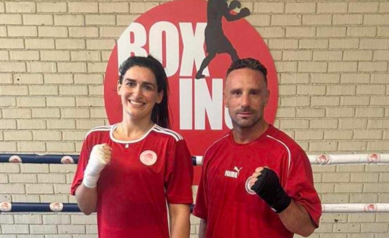 Με πενταμελή αποστολή στο Διεθνές Κύπελλο πυγμαχίας