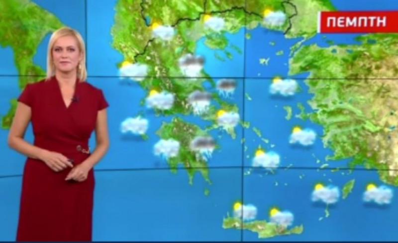 Σε ποιες περιοχές θα χτυπήσει η κακοκαιρία την Πέμπτη (video)