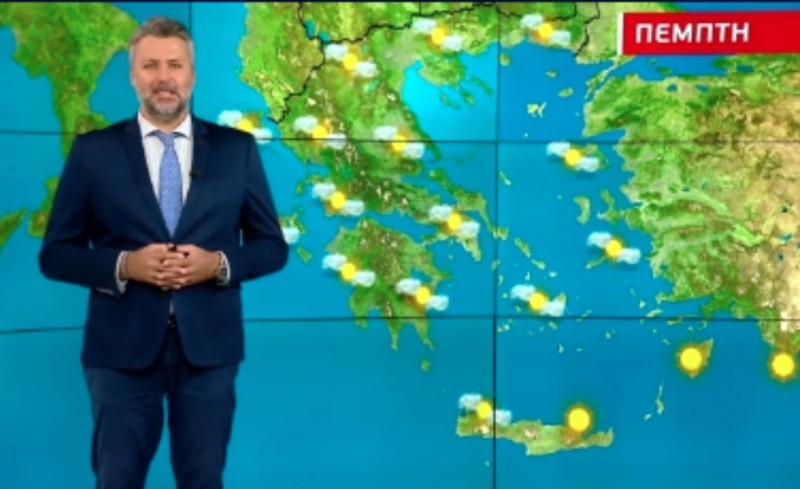 Αίθριος ο καιρός την Πέμπτη (video)