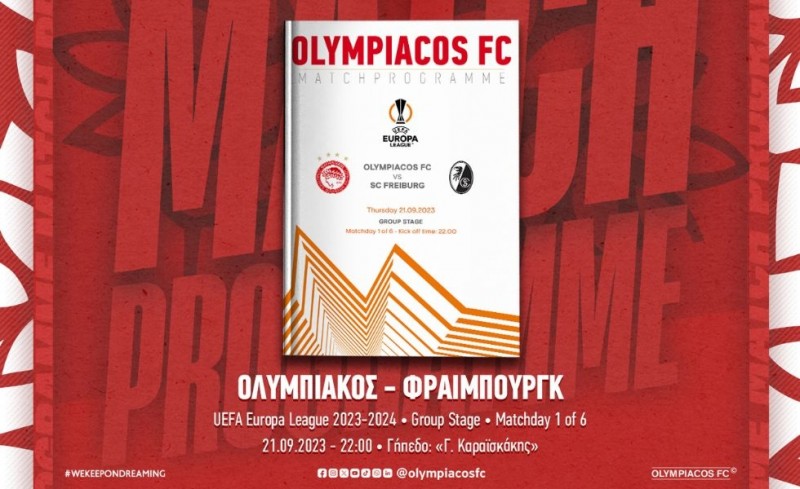 Το «ερυθρόλευκο» match programme για Φράιμπουργκ