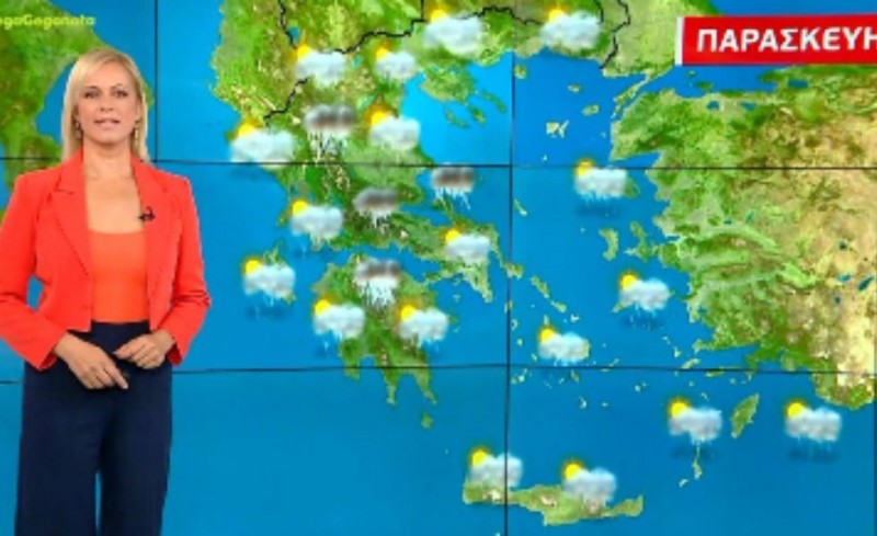 Βροχερός ο καιρός την Παρασκευή (video)