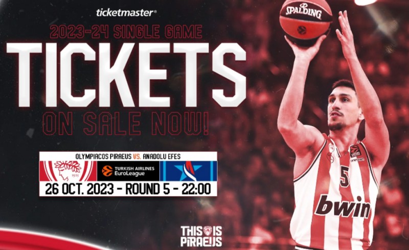 Xωρίς ανάσα! Βγήκαν τα εισιτήρια για την Εφές!