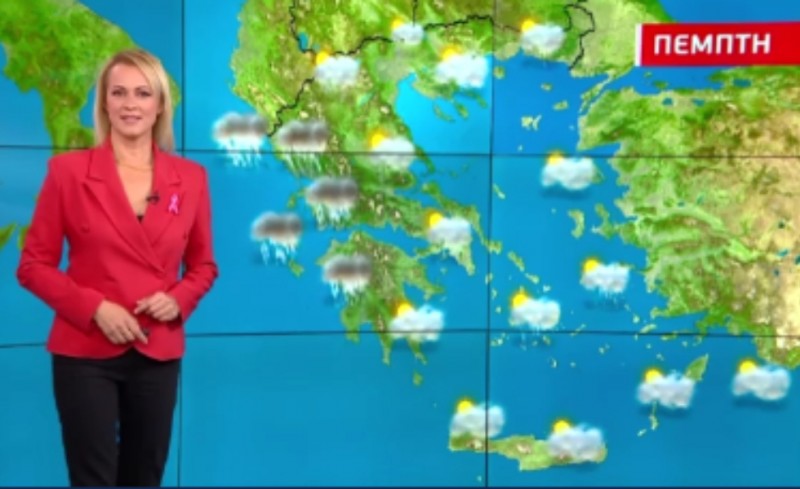 Βροχερή η Πέμπτη (video)