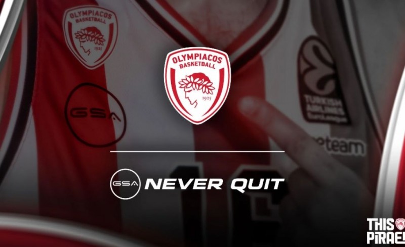  Ολυμπιακός και GSA συνεχίζουν μαζί!