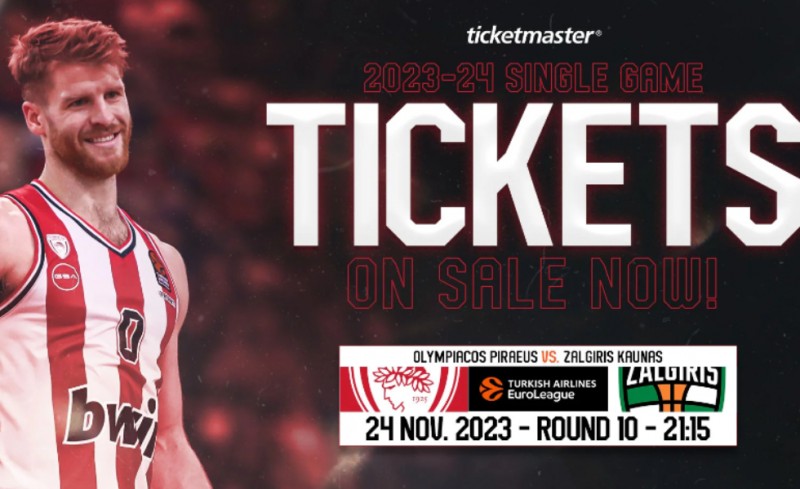 Χωρίς ανάσα! Τα εισιτήρια με Ζαλγκίρις!