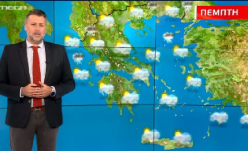 Βροχερός ο καιρός την Πέμπτη (video)