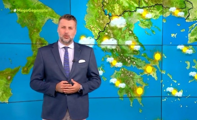 Αίθριος ο καιρός την Τρίτη (video)