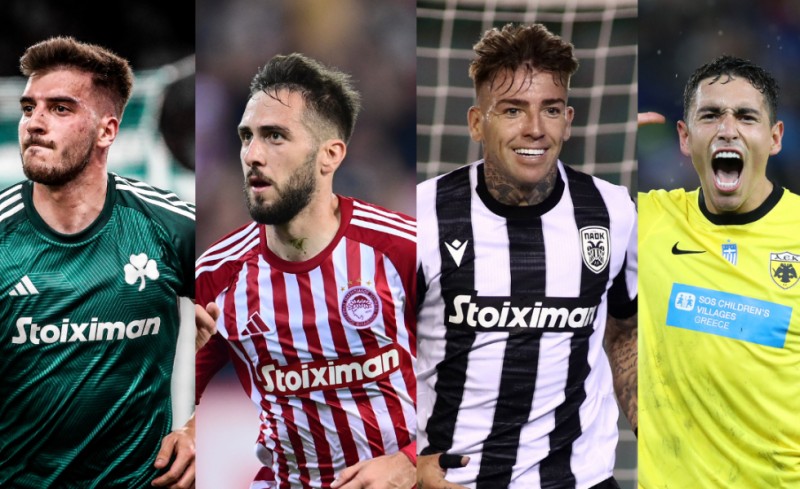 Ολοκαίνουργιες αποδόσεις* για την κατάκτηση της Stoiximan Super League