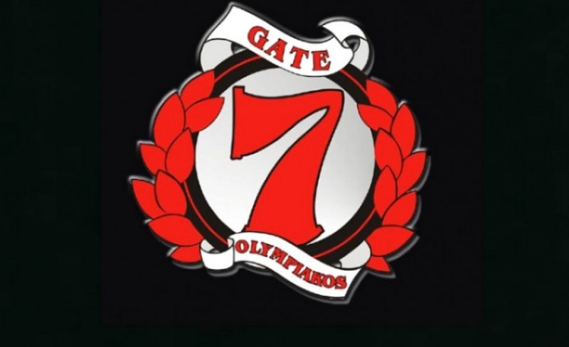 Θύρα 7: «Μας κλέβουν το πρωτάθλημα, όλοι οι Ολυμπιακοί ενωμένοι» (photo)