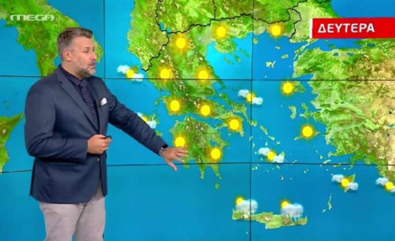 Βελτιώνεται ο καιρός τη Δευτέρα (video)