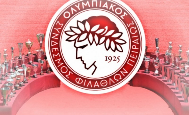 Ότι μας κάνετε θα τα πληρώνετε όλα με τόκο! Δεν ξεχνάμε ποτέ και τίποτα!