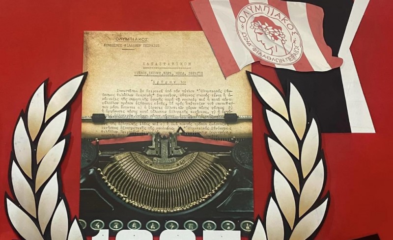 Σεμνά και ταπεινά να βαδίσουμε βήμα- βήμα τον δυσκολοδιάβατο δρόμο που επιλέξαμε!