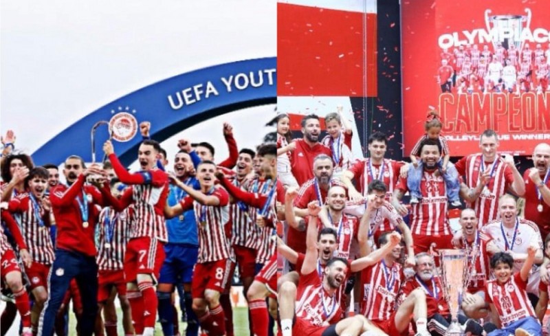 Και που να δεις τι σου έχω για μετά…. 