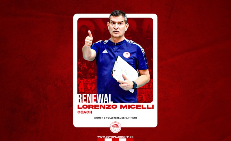 Συνεχίζουν μαζί Ολυμπιακός και Μιτσέλι!