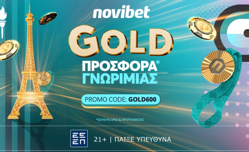 Gold προσφορά * γνωριμίας από τη Novibet!