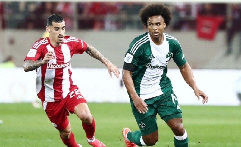 Θρύλε, γερά!