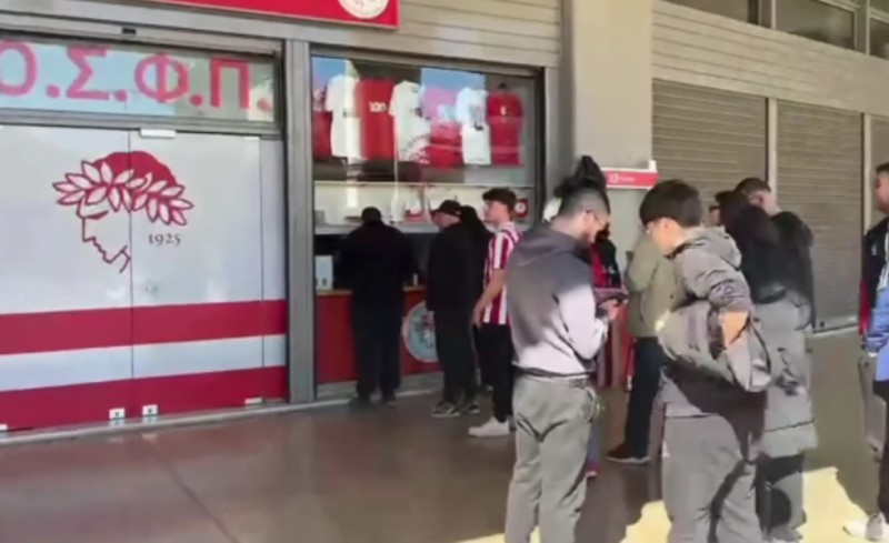 Ουρές και για τη Συλλεκτική Κάρτα Φιλάθλου (video)