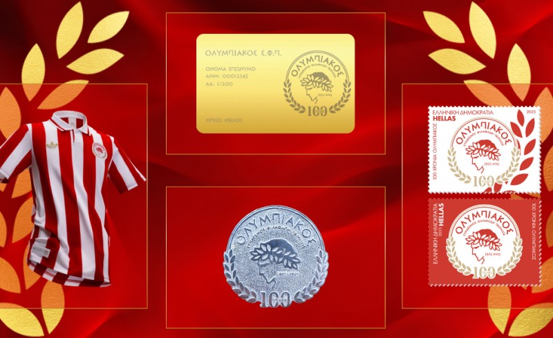 Για πάντα Θρύλος: Η Χρυσή Κάρτα Μέλους του Ολυμπιακού!