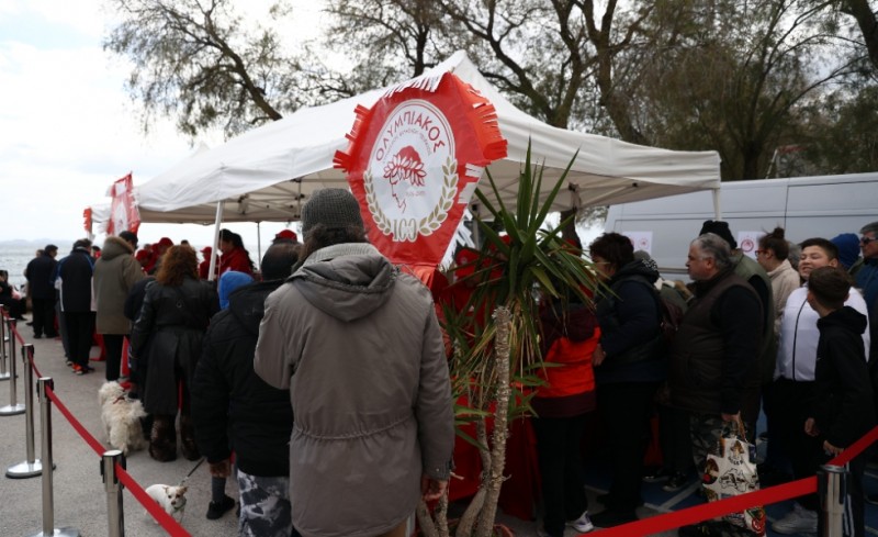 Ο Ολυμπιακός δίπλα στον κόσμο του στα Κούλουμα του Πειραιά