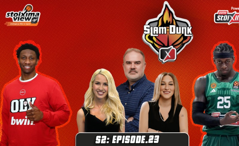 Slam Dunk 2 #23 | Ο Παναθηναϊκός που «έσβησε» το όνειρο του Ναν για ΝΒΑ & ο… διαφορετικός Λι