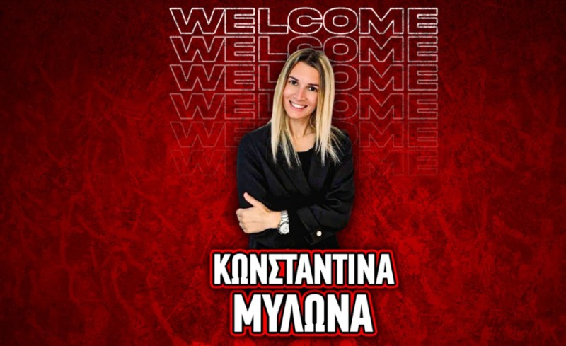 Η Μυλωνά τιμ μάνατζερ της γυναικείας ομάδας ποδοσφαίρου!