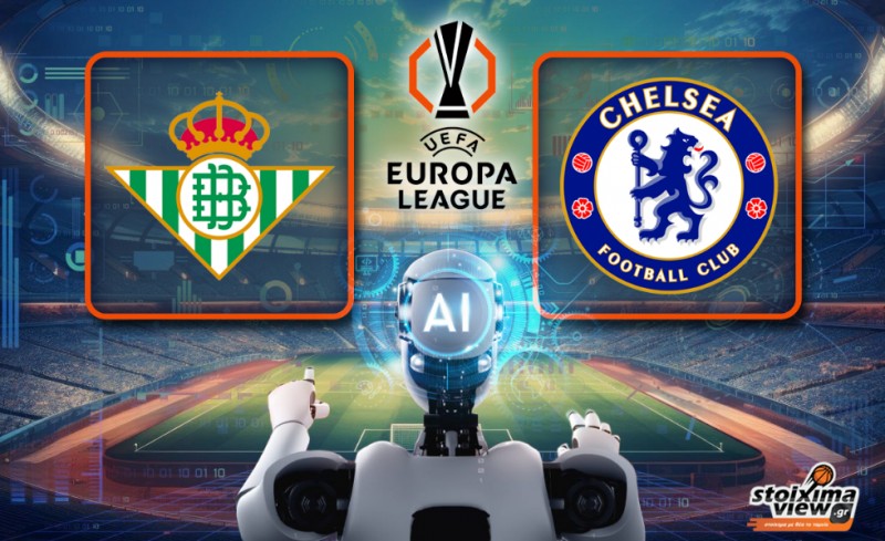 Μπέτις – Τσέλσι Τελικός Conference League 2025: Τα στατιστικά και το AI προβλέπουν τον νικητή!