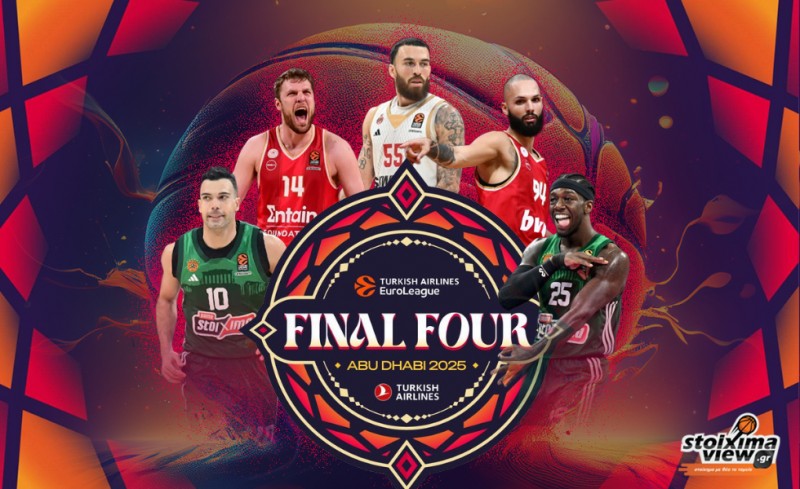 Final-4 2025 Euroleague: Οι πέντε καθοριστικοί παίκτες που θα κρίνουν τον τίτλο