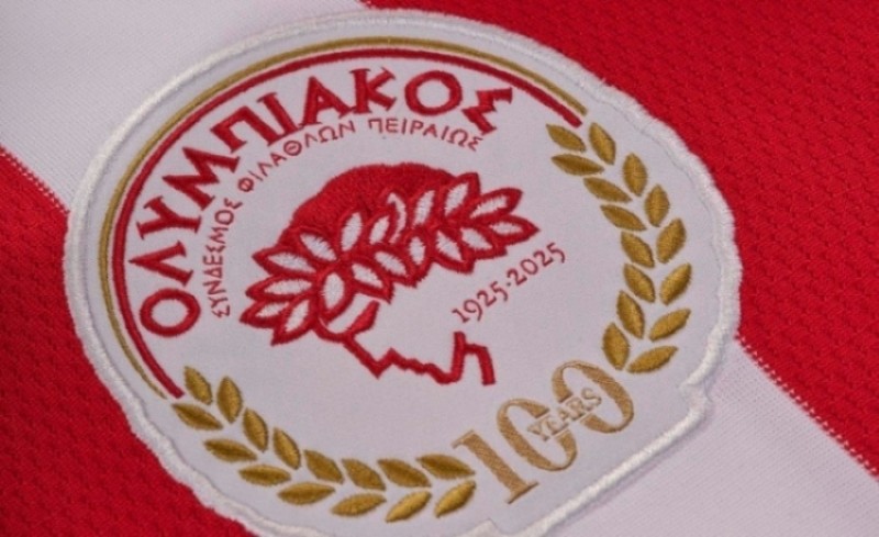 100 χρόνια και δεν είναι αρκετά...