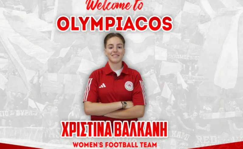 Στον Θρύλο η Χριστίνα Βαλκάνη