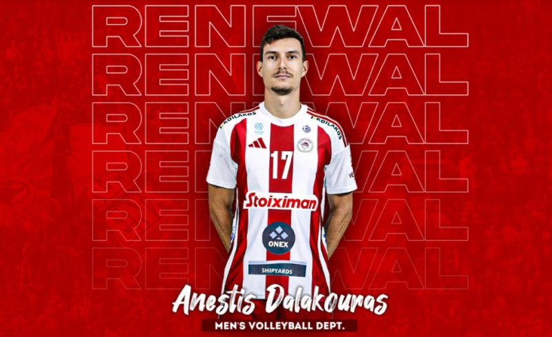 Μένει στον Θρύλο ο Δαλακούρας