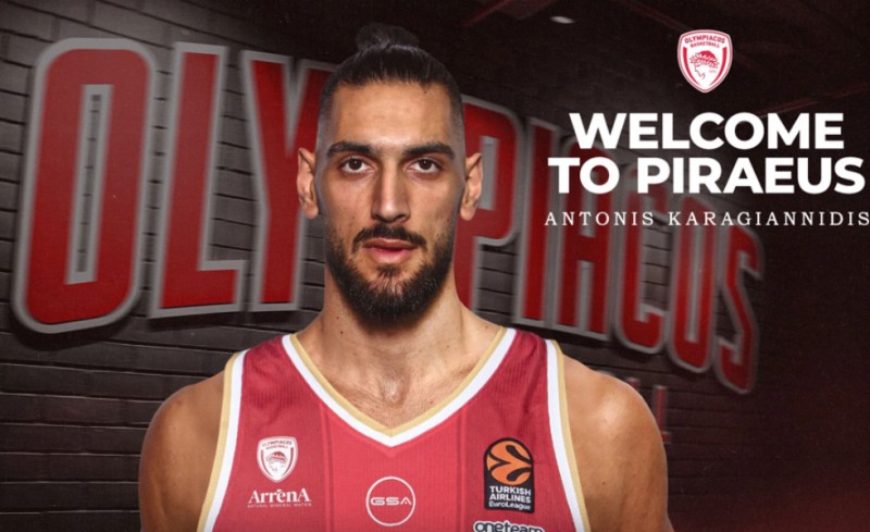 «Ερυθρόλευκος» ο Καραγιαννίδης!