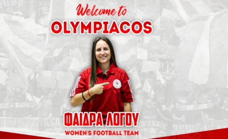 Λόγου: «Από μικρό παιδί ονειρευόμουν να φορέσω αυτή τη φανέλα»