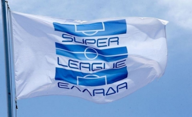 Συνεδριάζει το Δ.Σ. της Super League