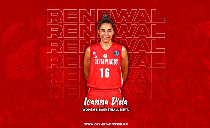 Συνεχίζει στον Θρύλο η Δίελα!