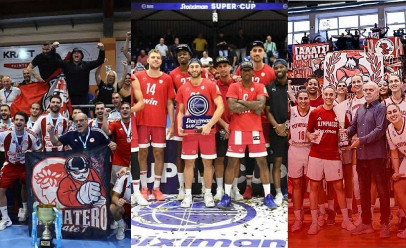 Σεζόν 2025-26. Καλά αρχίσαμε. 335 τρόπαια και έχει ο Θεός.