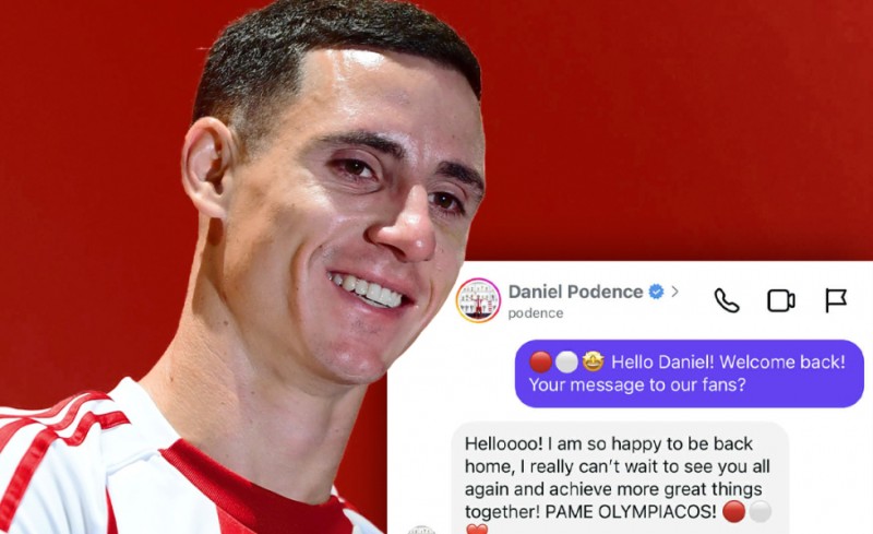 Ποντένσε: «Aνυπομονώ να σας δω όλους ξανά και να πετύχουμε πολλά σπουδαία πράγματα μαζί»