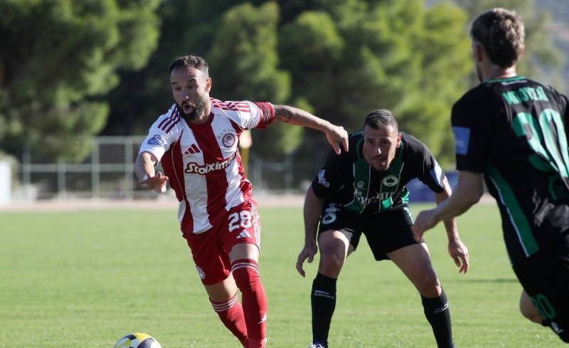 Σερί ήταν και πάει...